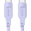 USAMS καλώδιο USB-C σε USB US-SJ601, 3A, 1m, λευκό USB-C (Type-C) USB-C 3