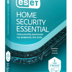 ESET Home Security Essential, 2 συσκευές, 1 έτος Antivirus Antivirus