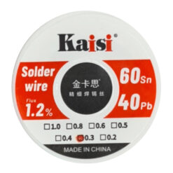 KAISI καλάι συγκόλλησης KAI-STW-03, 40g, 0.3mm Service & Εργαλεία Εργαλεία