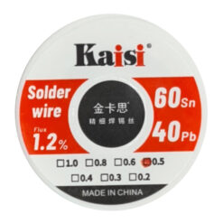 KAISI καλάι συγκόλλησης KAI-STW-05, 40g, 0.5mm Service & Εργαλεία Εργαλεία
