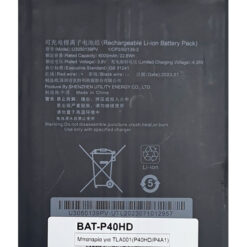 Μπαταρία για Teclast tablet P40HD Service Service