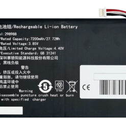 Μπαταρία για Teclast tablet T45HD Service Service