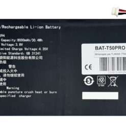 Μπαταρία για Teclast tablet T50 Pro Service Service