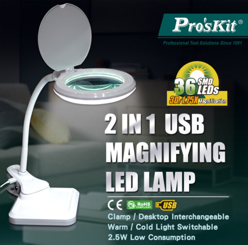 PROSKIT μεγεθυντικός φακός MA-1010U, κλιπ & βάση, LED, 3D 1.75x, λευκός Service & Εργαλεία Βοηθητικά Εργαλεία 2