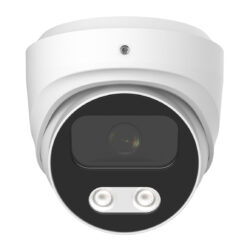 LONGSE υβριδική κάμερα CMSBTHC200FPE, 2.8mm, 5MP, IP67, AOC, IR έως 25m CCTV Κάμερες 5MP 2