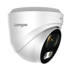 LONGSE υβριδική κάμερα CMSBTHC200FPE, 2.8mm, 5MP, IP67, AOC, IR έως 25m CCTV Κάμερες 5MP