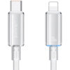USAMS καλώδιο USB-C σε USB-C US-SJ660, 100W, 480Mbps, 1.2m, λευκό USB-C (Type-C) USB-C 4