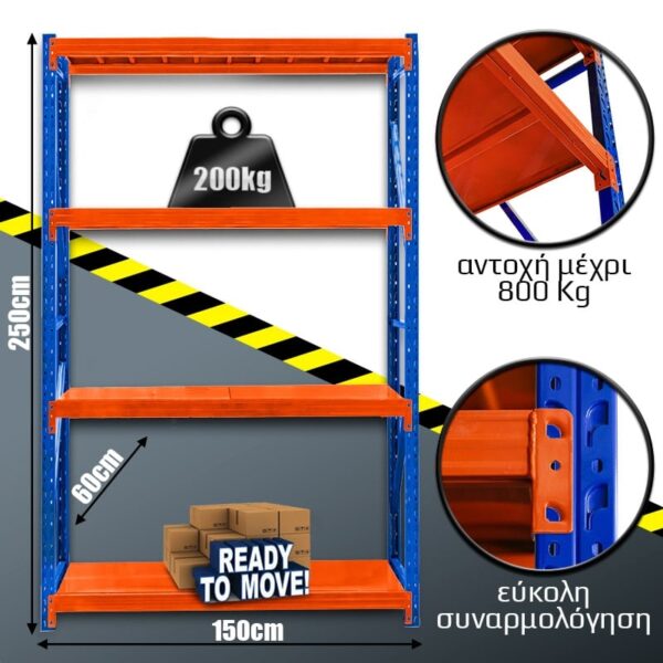  PowerFix Group