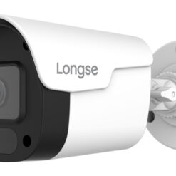 LONGSE υβριδική κάμερα BPSCTHC200FPE, 2.8mm, 5MP, AOC, IP66, IR έως 25m CCTV Κάμερες 5MP