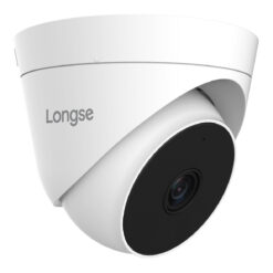 LONGSE υβριδική κάμερα CPSATHC200FPE, 2.8mm, 5MP, AOC, IR έως 20m CCTV Κάμερες 5MP