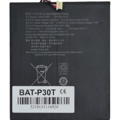 Μπαταρία για Teclast tablet P30T Service Service
