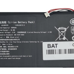 Μπαταρία για Teclast tablet T50HD Service Service