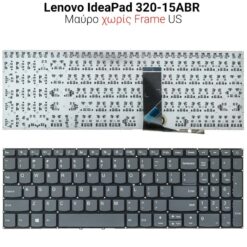 Πληκτρολόγιο LENOVO IDEAPAD 320-15ISK-15IKB US NO FRAME Ανταλλακτικά Laptop PowerFix Group Πληκτρολόγιο LENOVO IDEAPAD 320-15ISK-15IKB US NO FRAME Ανταλλακτικά Laptop Ανταλλακτικά Laptop