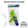 Jumbo Σετ 6 Αρωματικά Στικ Σιτρονέλα (40cm) Αρώματα - Κεριά Αρώματα - Κεριά 4