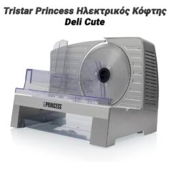 Tristar Princess Ηλεκτρικός Κόφτης Deli Cute 'Εξυπνα Αξεσουάρ, Σπίτι - Κήπος - Γραφείο 'Εξυπνα Αξεσουάρ, Σπίτι - Κήπος - Γραφείο