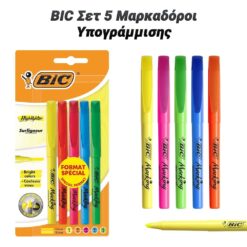 BIC Σετ 5 Μαρκαδόροι Υπογράμμισης Γραφική Ύλη Γραφική Ύλη/BIC Σετ 5 Μαρκαδόροι Υπογράμμισης/