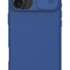 NILLKIN θήκη CamShield Pro για iPhone 16 Plus, μαύρη Mobile APPLE 3