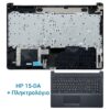 Οθόνη 15.6” slim 40pin 1920×1080 IPS On-Cell Touch Display Ανταλλακτικά Laptop PowerFix Group 3 Οθόνη 15.6” slim 40pin 1920×1080 IPS On-Cell Touch Display Ανταλλακτικά Laptop Ανταλλακτικά Laptop 3