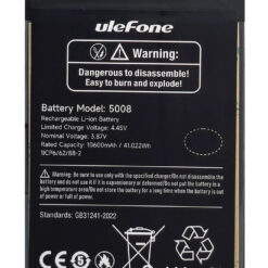 ULEFONE μπαταρία για smartphone Armor 27T Pro Service Service