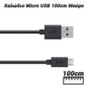 Blackview AirBuds 7 Touch με Noise Cancelling Bluetooth Bluetooth/Blackview AirBuds 7 Touch με Noise Cancelling/ 5