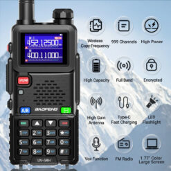 BAOFENG ασύρματος πομποδέκτης UV-5RH, VHF/UHF, 10W, μαύρος Gadgets - Αξεσουάρ Gadgets - Αξεσουάρ 2