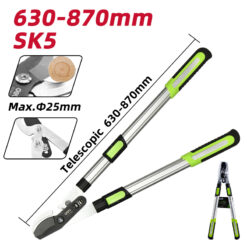 DELI ψαλίδι κλάδου DL580423 για κλαδιά έως 25mm, πτυσσόμενο, 630-870mm Είδη Κήπου Είδη Κήπου