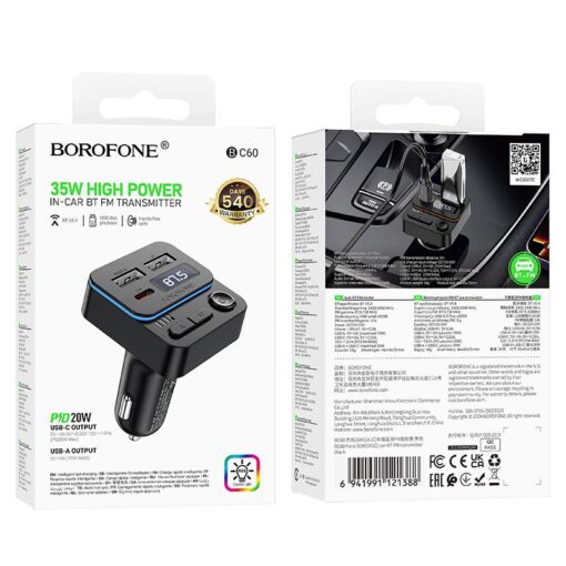 Bluetooth σε μαύρο χρώμα