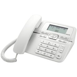 Philips M20W/GRS Μαύρο Ενσύρματο τηλέφωνο με μεγάλα πλήκτρα και οθόνη LCD Ενσύρματα Τηλέφωνα - 11