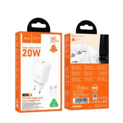 HOCO wall charger Type C + cable Type C to Lightning PD QC 20W N60 white ΑΞΕΣΟΥΑΡ - 2