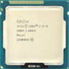 HDD 250GB SATA 3.5″ HDD HDD 2