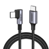UGREEN Cable USB-C to USB-C, 2m, 100W black – US300 / 80372 DATA CABLES DATA CABLES 2