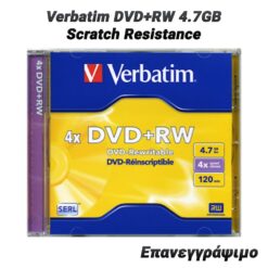 Verbatim DVD+RW 4.7GB Επανεγγράψιμο CD- DVD CD- DVD/Verbatim DVD+RW 4.7GB Επανεγγράψιμο/