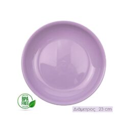 Πιάτο Βαθύ 20cm Ροζ Κουζίνα Κουζίνα 2
