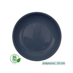 Πιάτο Βαθύ 20cm Ανθρακί Κουζίνα Κουζίνα
