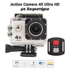 Action Camera 4K Ultra HD με Χειριστήριο Grey Gadgets - Smartwatch Gadgets - Smartwatch 2