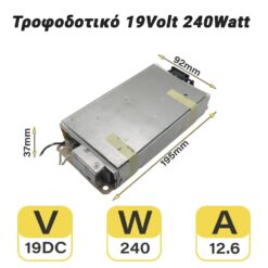 Τροφοδοτικό για Dell 7.4 x 5.0 90W DELL PowerFix Group 14 Τροφοδοτικό για Dell 7.4 x 5.0 90W DELL DELL/Τροφοδοτικό για Dell 7.4 x 5.0 90W/ 14
