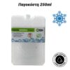 Παγοκύστη 250ml (Μπλε) Αξεσουάρ Camping Αξεσουάρ Camping/Παγοκύστη 250ml (Μπλε)/ 2