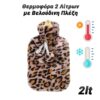Jumbo Σετ 6 Αρωματικά Στικ Σιτρονέλα (40cm) Αρώματα - Κεριά Αρώματα - Κεριά 6