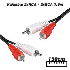 Καλώδιο SATA 30cm (Κόκκινο) SATA SATA/Καλώδιο SATA 30cm (Κόκκινο)/ 7