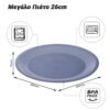 Κάλυμμα Υφασμάτινο Extra Soft Για Καπάκι Λεκάνης Flower Pink Home Home/Κάλυμμα Υφασμάτινο Extra Soft Για Καπάκι Λεκάνης Ριγέ Καφέ/
