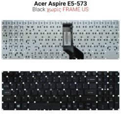 Πληκτρολόγιο Acer Aspire E5-573 No Frame US Ανταλλακτικά Laptop PowerFix Group Πληκτρολόγιο Acer Aspire E5-573 No Frame US Ανταλλακτικά Laptop Ανταλλακτικά Laptop